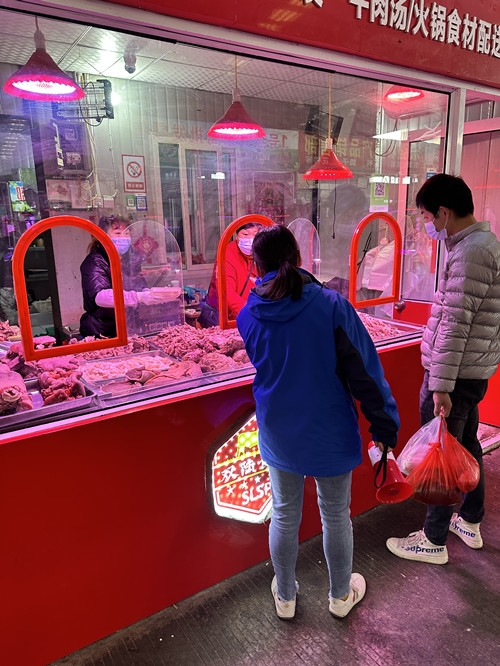 必一运动bsport体育