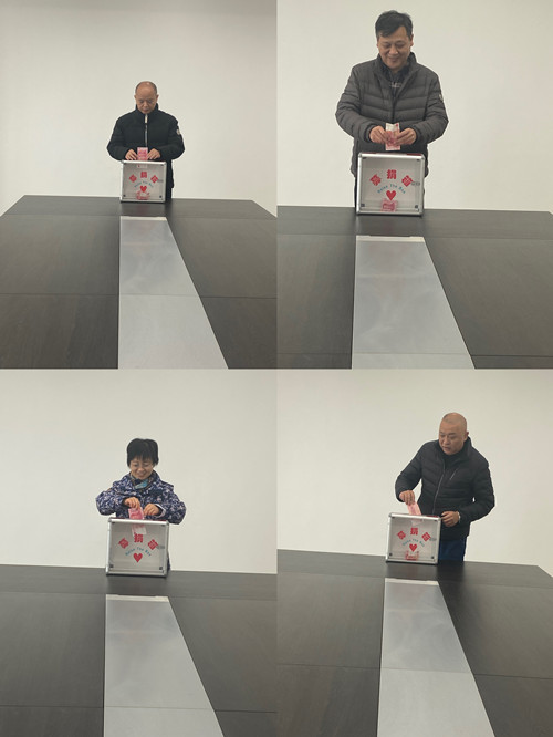 必一运动bsport体育