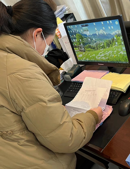 必一运动bsport体育